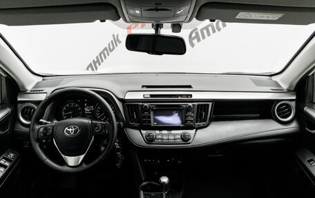 Toyota RAV4, 2016 год, 2 220 000 рублей, 12 фотография
