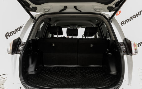 Toyota RAV4, 2016 год, 2 220 000 рублей, 10 фотография