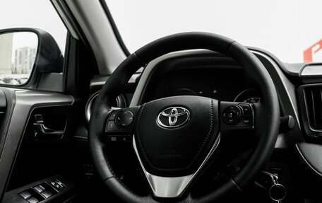 Toyota RAV4, 2016 год, 2 220 000 рублей, 14 фотография