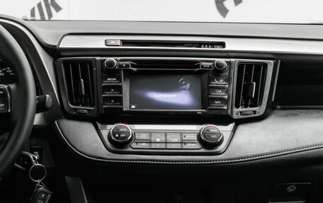 Toyota RAV4, 2016 год, 2 220 000 рублей, 19 фотография