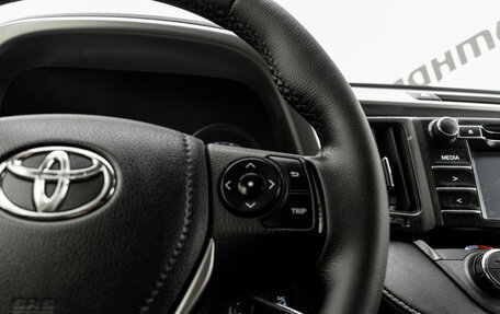 Toyota RAV4, 2016 год, 2 220 000 рублей, 16 фотография