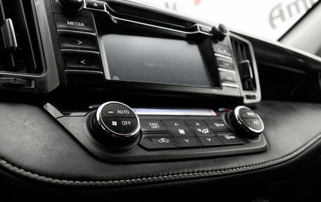 Toyota RAV4, 2016 год, 2 220 000 рублей, 22 фотография