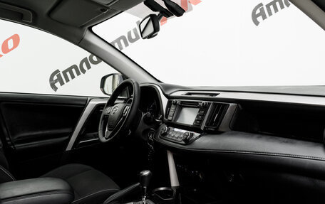 Toyota RAV4, 2016 год, 2 220 000 рублей, 13 фотография