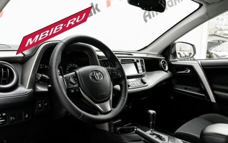 Toyota RAV4, 2016 год, 2 220 000 рублей, 11 фотография