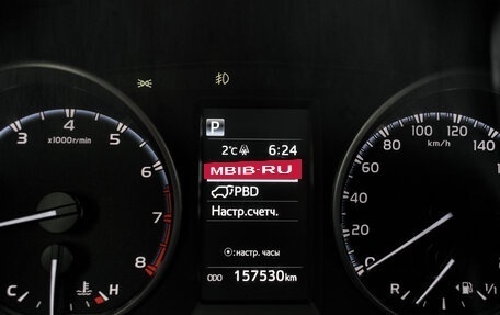 Toyota RAV4, 2016 год, 2 220 000 рублей, 18 фотография