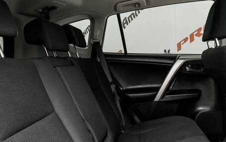 Toyota RAV4, 2016 год, 2 220 000 рублей, 26 фотография