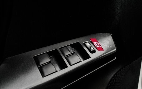 Toyota RAV4, 2016 год, 2 220 000 рублей, 25 фотография