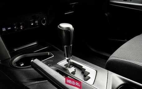 Toyota RAV4, 2016 год, 2 220 000 рублей, 24 фотография