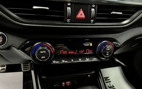 KIA Cerato IV, 2021 год, 2 245 000 рублей, 18 фотография