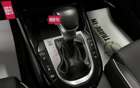 KIA Cerato IV, 2021 год, 2 245 000 рублей, 19 фотография