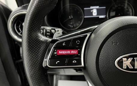 KIA Cerato IV, 2021 год, 2 245 000 рублей, 20 фотография