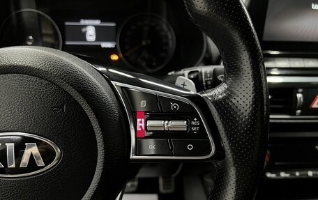 KIA Cerato IV, 2021 год, 2 245 000 рублей, 21 фотография