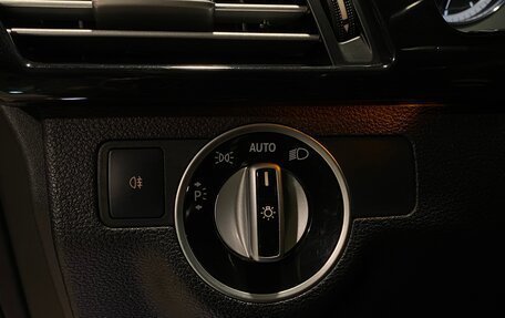 Mercedes-Benz E-Класс, 2011 год, 1 679 000 рублей, 20 фотография