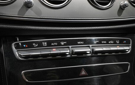 Mercedes-Benz E-Класс, 2018 год, 2 690 300 рублей, 7 фотография