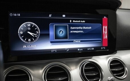 Mercedes-Benz E-Класс, 2018 год, 2 690 300 рублей, 6 фотография