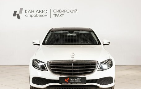 Mercedes-Benz E-Класс, 2018 год, 2 690 300 рублей, 16 фотография