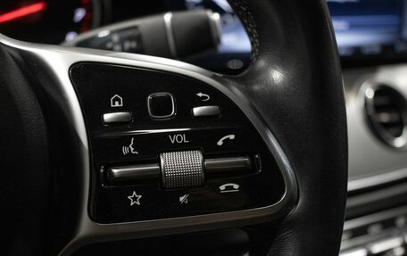 Mercedes-Benz E-Класс, 2018 год, 2 690 300 рублей, 12 фотография