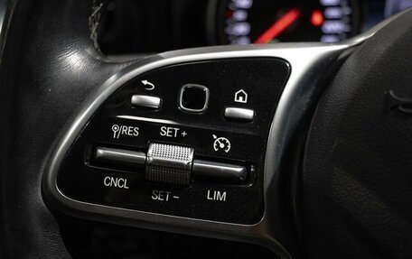 Mercedes-Benz E-Класс, 2018 год, 2 690 300 рублей, 11 фотография