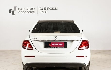 Mercedes-Benz E-Класс, 2018 год, 2 690 300 рублей, 14 фотография