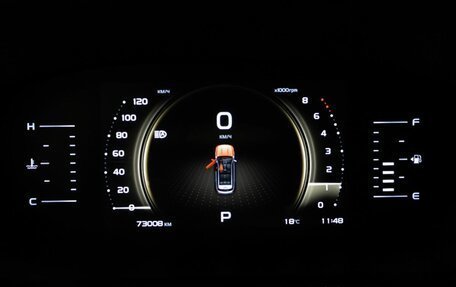 Geely Atlas, 2022 год, 2 167 700 рублей, 9 фотография