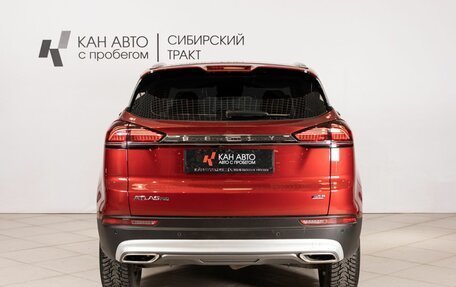 Geely Atlas, 2022 год, 2 167 700 рублей, 11 фотография