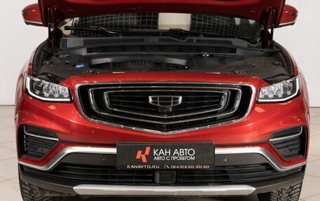 Geely Atlas, 2022 год, 2 167 700 рублей, 12 фотография