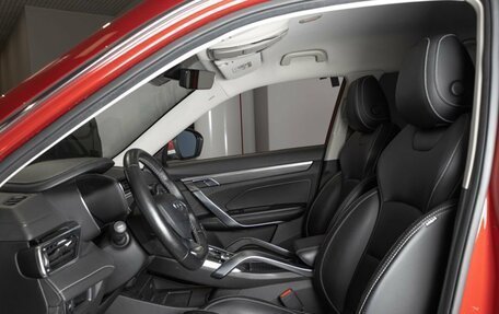 Geely Atlas, 2022 год, 2 167 700 рублей, 14 фотография