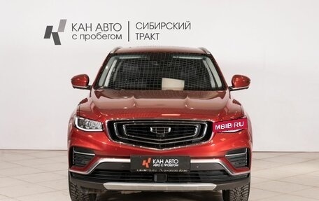 Geely Atlas, 2022 год, 2 167 700 рублей, 10 фотография