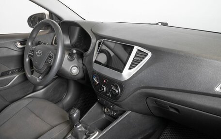 Hyundai Solaris II рестайлинг, 2018 год, 998 500 рублей, 4 фотография