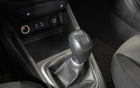 Hyundai Solaris II рестайлинг, 2018 год, 998 500 рублей, 5 фотография