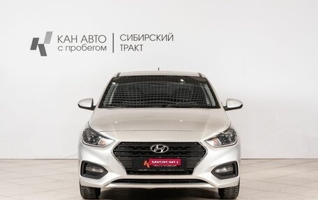 Hyundai Solaris II рестайлинг, 2018 год, 998 500 рублей, 9 фотография