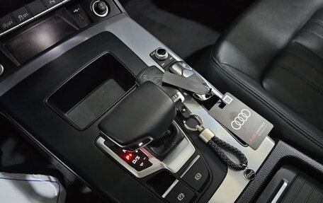 Audi Q5, 2021 год, 4 770 000 рублей, 13 фотография