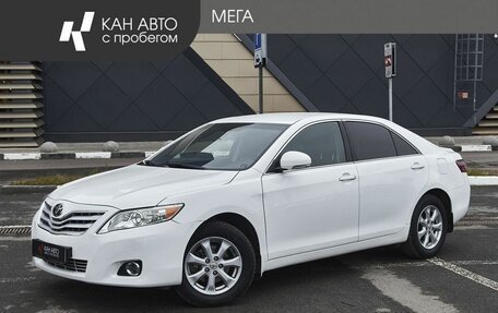 Toyota Camry, 2011 год, 1 399 000 рублей, 1 фотография
