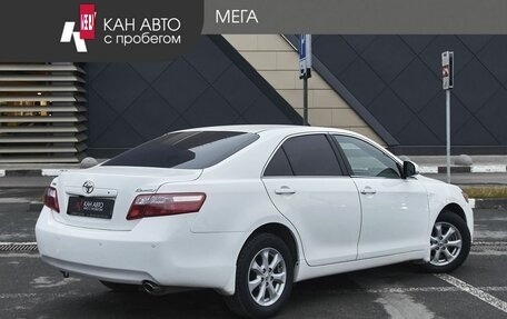 Toyota Camry, 2011 год, 1 399 000 рублей, 2 фотография