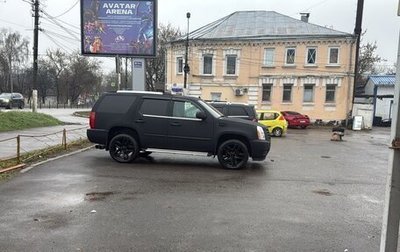 Cadillac Escalade III, 2008 год, 1 396 000 рублей, 1 фотография