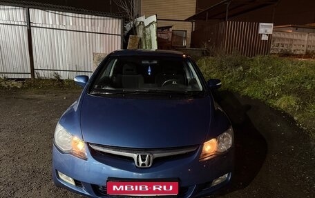 Honda Civic VIII, 2008 год, 849 999 рублей, 1 фотография