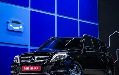 Mercedes-Benz GLK-Класс, 2013 год, 1 815 000 рублей, 1 фотография
