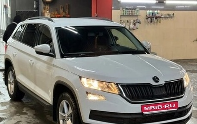 Skoda Kodiaq I, 2019 год, 2 490 000 рублей, 1 фотография
