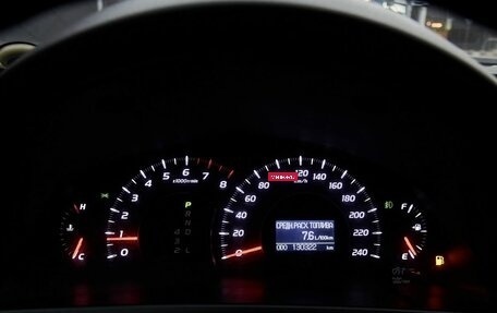 Toyota Camry, 2011 год, 1 399 000 рублей, 19 фотография