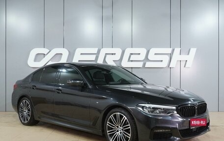 BMW 5 серия, 2019 год, 4 879 000 рублей, 1 фотография