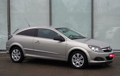 Opel Astra H, 2008 год, 525 000 рублей, 1 фотография