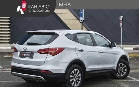 Hyundai Santa Fe III рестайлинг, 2014 год, 1 616 000 рублей, 2 фотография