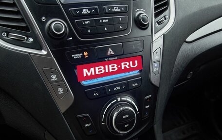 Hyundai Santa Fe III рестайлинг, 2014 год, 1 616 000 рублей, 6 фотография