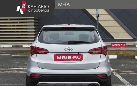 Hyundai Santa Fe III рестайлинг, 2014 год, 1 616 000 рублей, 4 фотография