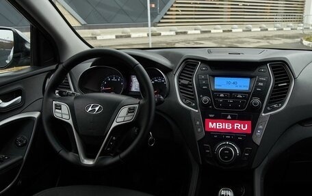 Hyundai Santa Fe III рестайлинг, 2014 год, 1 616 000 рублей, 14 фотография