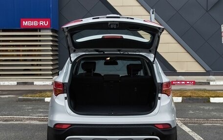 Hyundai Santa Fe III рестайлинг, 2014 год, 1 616 000 рублей, 18 фотография