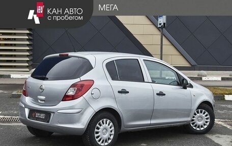 Opel Corsa D, 2013 год, 495 000 рублей, 2 фотография