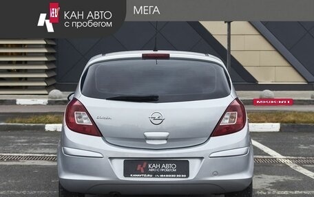 Opel Corsa D, 2013 год, 495 000 рублей, 4 фотография