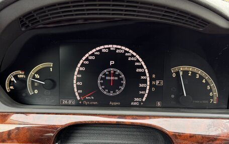 Mercedes-Benz S-Класс, 2008 год, 1 500 000 рублей, 9 фотография