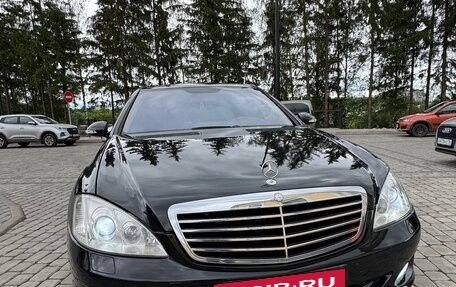 Mercedes-Benz S-Класс, 2008 год, 1 500 000 рублей, 6 фотография